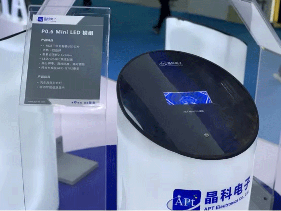 2021060809285DB旗舰35707.gif DB旗舰电子5.gif